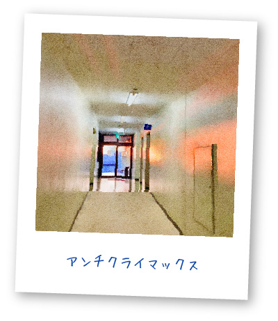 挿絵　2頭のクマ